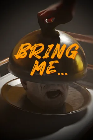 带我 Bring Me PC 下载