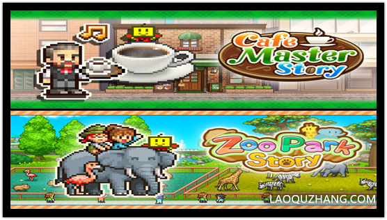 创意咖啡店物语 (Cafe Master Story) PC 下载