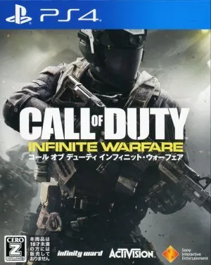使命召唤13:无限战争 PS4 下载