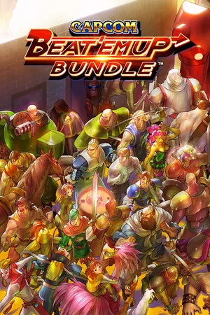 卡普空CAPCOM 动作街机游戏合集 PC 下载