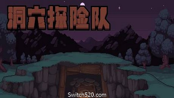 洞穴探险队/Caver(V20210430-新角色) PC 下载
