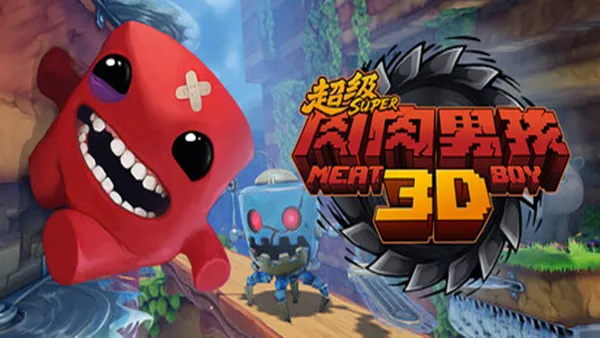 超级肉肉男孩 3D PC 下载