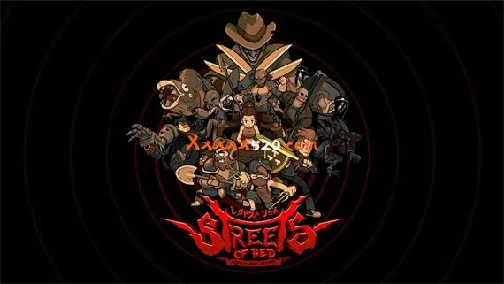 赤红之街 恶魔的挑战 Switch 下载