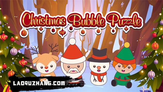 圣诞泡泡龙 Christmas Bubble Puzzle Switch 下载