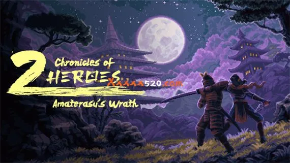 天照之怒 Chronicles of 2 Heroes: Amaterasu’s Wrath PC 下载