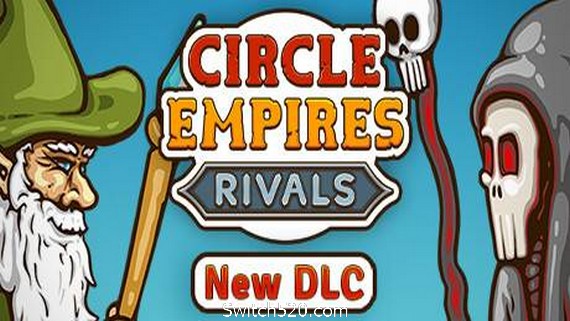 环形帝国对决/Circle Empires Rivals(v2.0.33) PC 下载