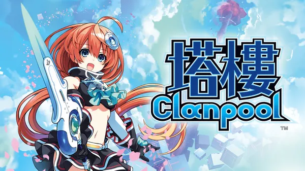 塔楼 Clanpool Switch 下载