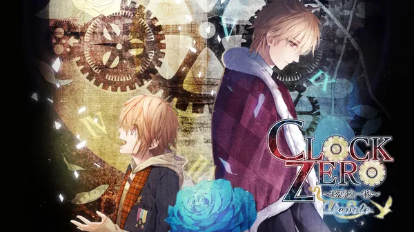 CLOCK ZERO 终焉之一秒 Devote CLOCK ZERO Shuen no Switch 下载