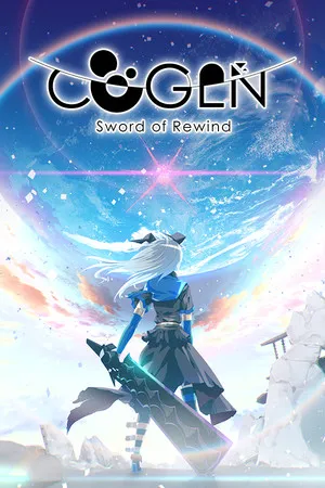 COGEN 大凤羽空与刻之剑 PC 下载