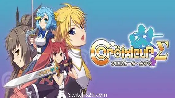 黑色规则:西格玛/Croixleur Sigma PC 下载
