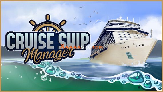游轮经理 CRUISE SHIP MANAGER PC 下载