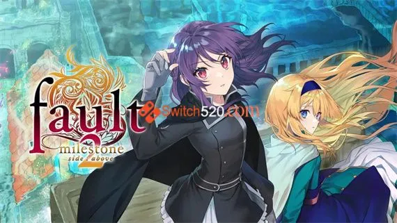 错误的信标2 错误 Switch 下载