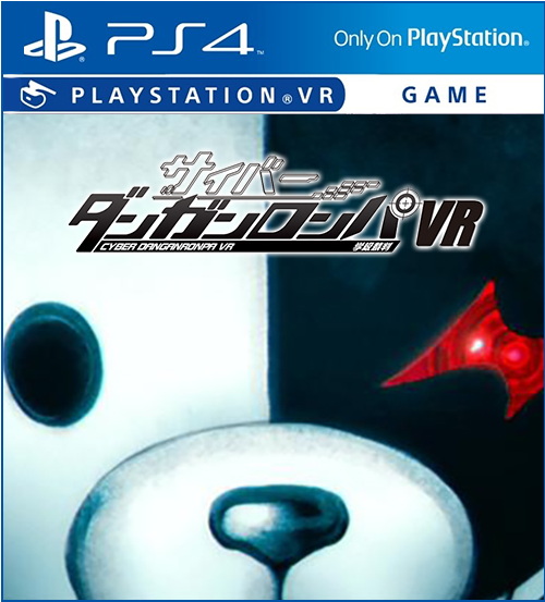 虚拟枪弹辩驳VR:班级审判 PS4 下载