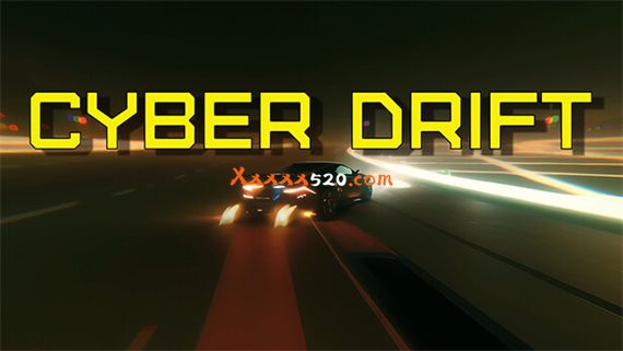 赛博漂移 CYBER DRIFT PC 下载