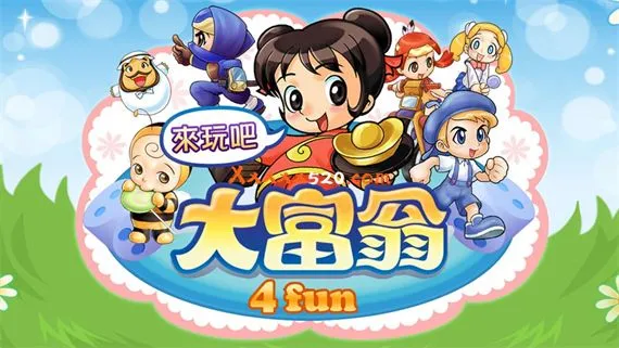 大富翁4 Switch 下载