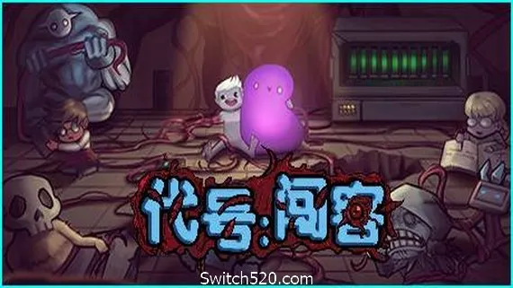 代号闯客(V1.0153) PC 下载