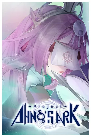 倒转方舟 PC 下载