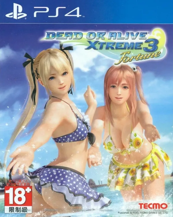 死或生:沙滩排球3 – 财富 PS4 下载
