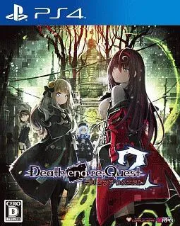 死亡终局:轮回试炼2 PS4 下载