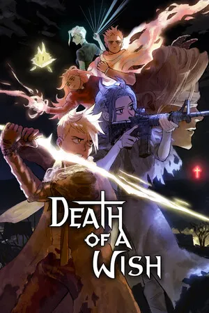 梦碎之境 Death of a Wish PC 下载
