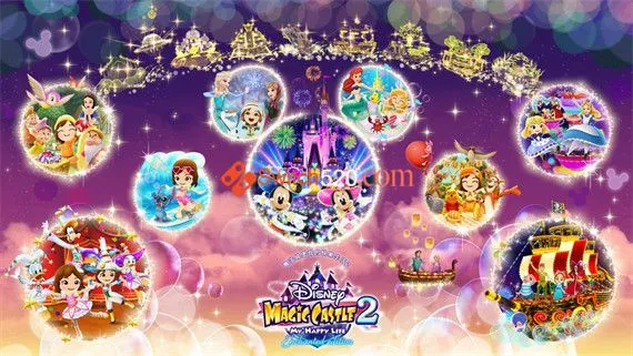 迪斯尼魔法城堡 我的快乐生活2 增强版 Switch 下载