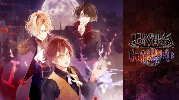 魔鬼恋人 混乱族谱 DIABOLIK LOVERS CHAOS LINEAGE Switch 下载