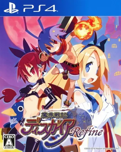 魔界战记 重制版 PS4 下载