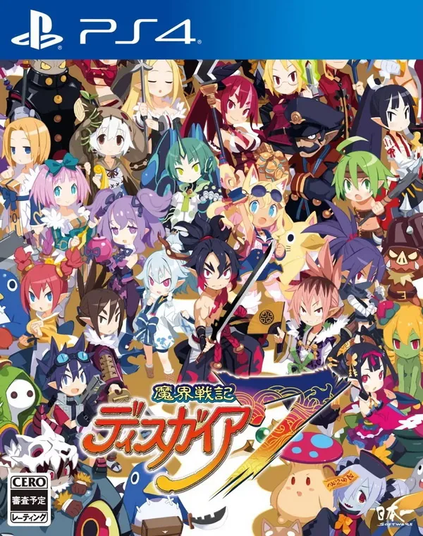 魔界战记7:完整版 PS4 下载