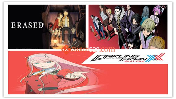 动漫3部曲 Switch 下载