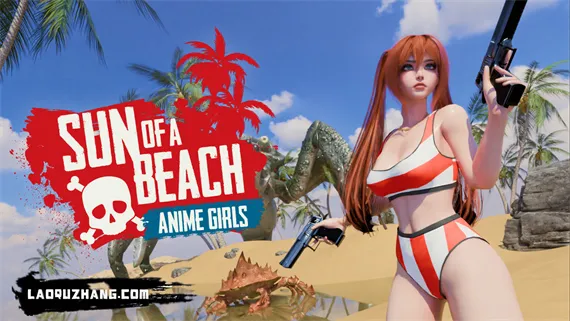 动漫女孩 沙滩阳光 Switch 下载