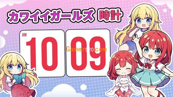 动漫时钟 卡哇伊女孩 Switch 下载
