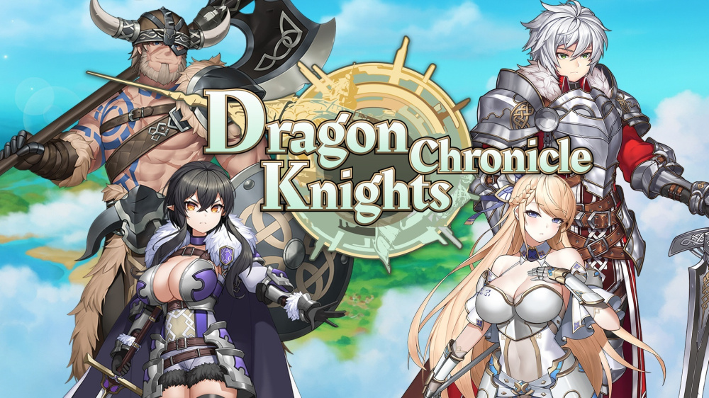 龙骑士编年史 Dragon Knights Chronicle Switch 下载