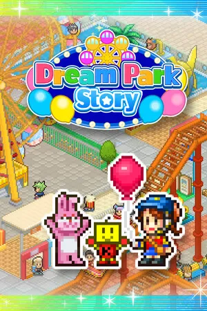 游乐园梦物语 (Dream Park Story) PC 下载