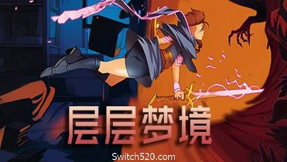 层层梦境:序章/Dreamscaper(更新v0.14.0.10) PC 下载