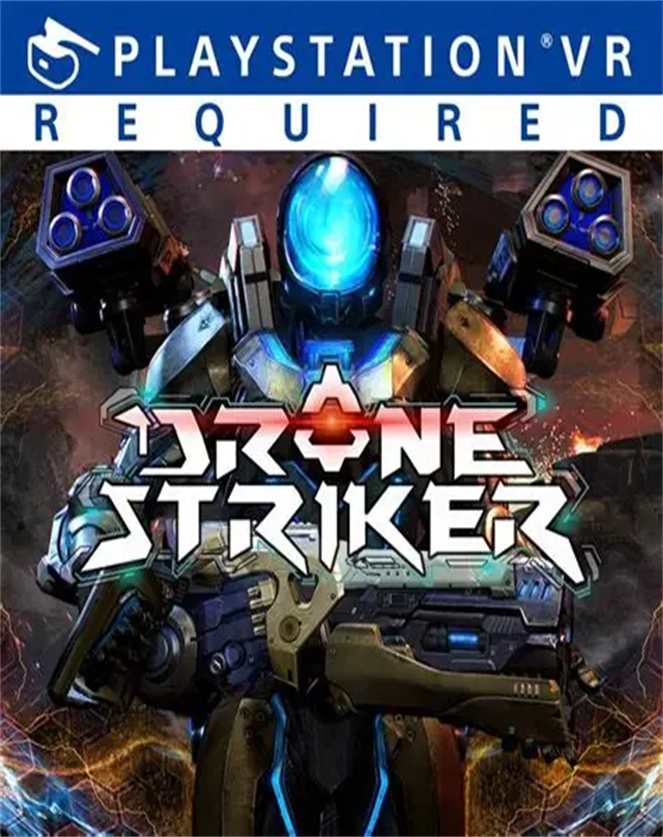 强袭机甲 Drone Striker PS4 下载