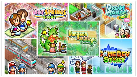 冒险村物语 (Dungeon Village) PC 下载