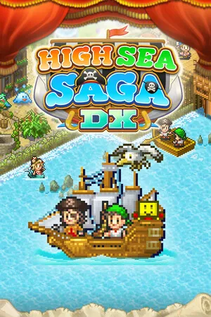 大海贼探险物语DX (High Sea Saga DX) PC 下载