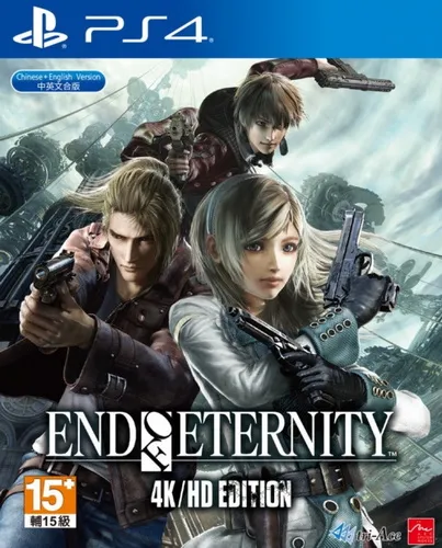 永恒终焉:4K/HD版 PS4 下载