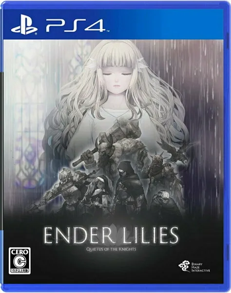 终结的百合花:骑士们的救赎 PS4 下载
