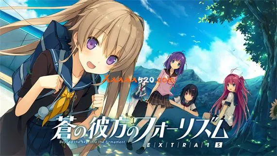 苍之彼方的四重奏EXTRA1S Switch 下载