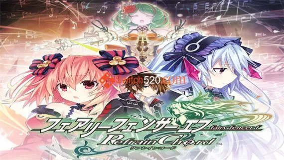 妖精剑士F Refrain Chord Switch 下载