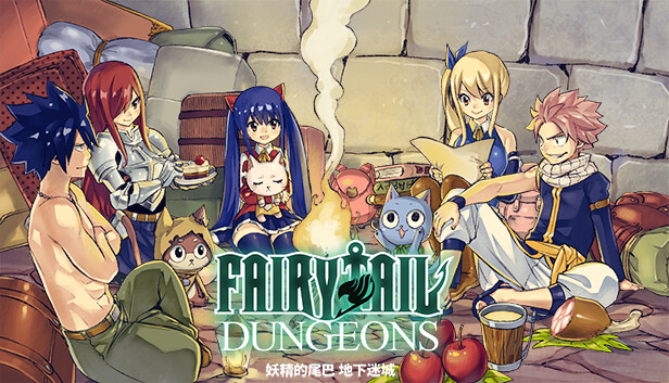 妖精的尾巴 地下迷城 FAIRY TAIL DUNGEONS Switch 下载