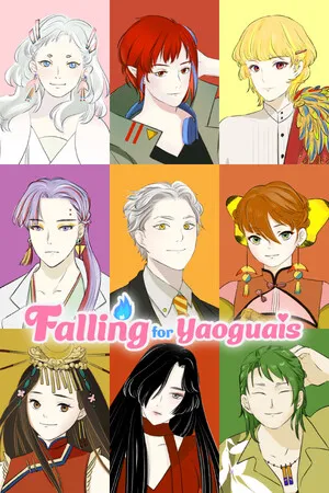 妖怪不懂谈恋爱 Falling for Yaoguais PC 下载
