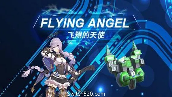 飞翔的天使 PC 下载