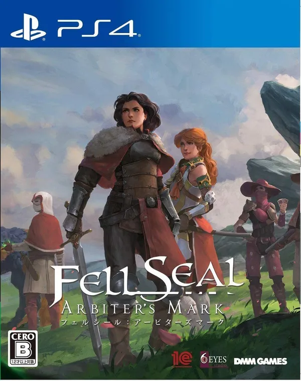 陷落封印:仲裁者之印 PS4 下载