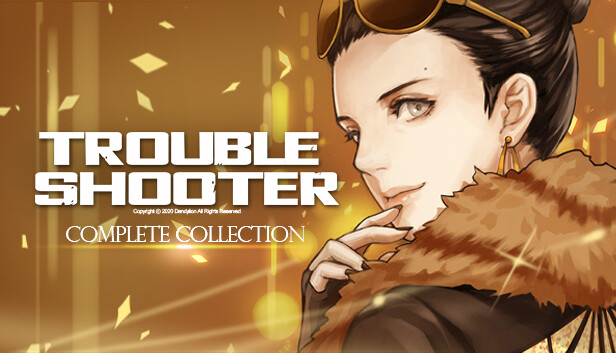 纷争终结者 被遗弃的孩子们 PC 下载