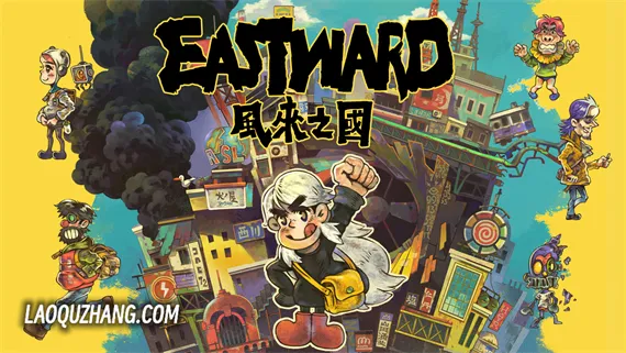 风来之国 Switch 下载