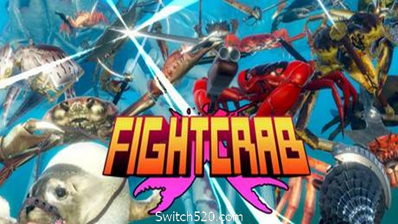 螃蟹大战/Fight Crab(更新v1.2.0.2) PC 下载