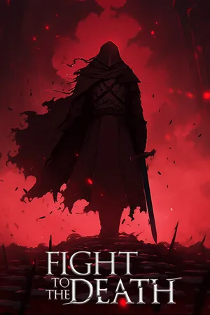 生死格斗 Fight To The Death PC 下载