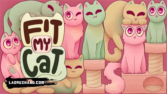 装配我的喵星人 Fit My Cats Switch 下载